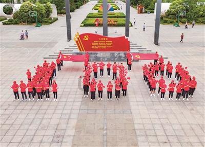 埃及神庙找不同