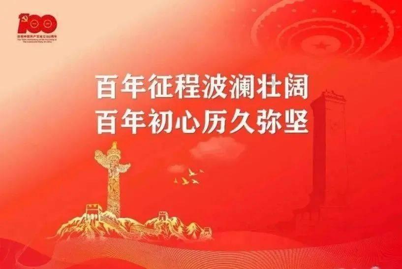 不满百天的孩子是不可以抱出去的吗？为啥？