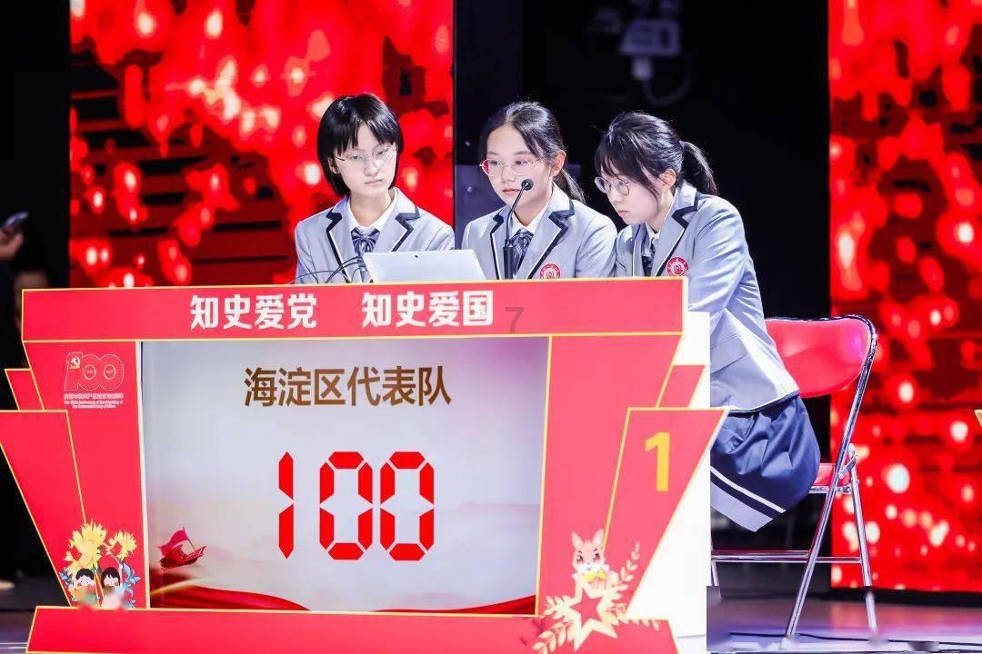 俄罗斯小怪