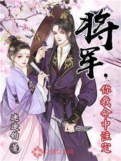 逃离无人城堡