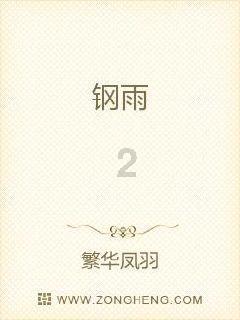 外星球体进黑洞