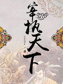 上古卷轴4