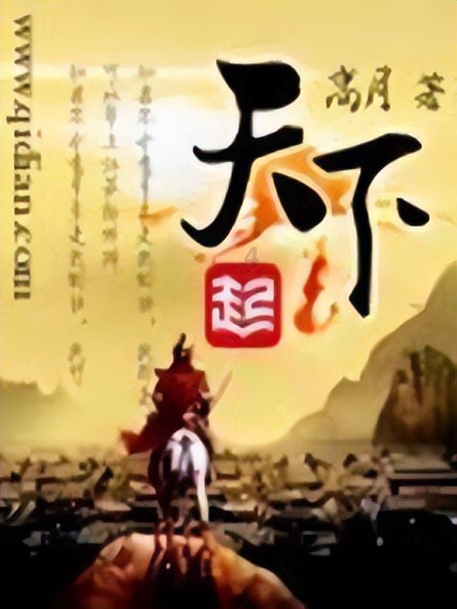亚当寻找夏娃8