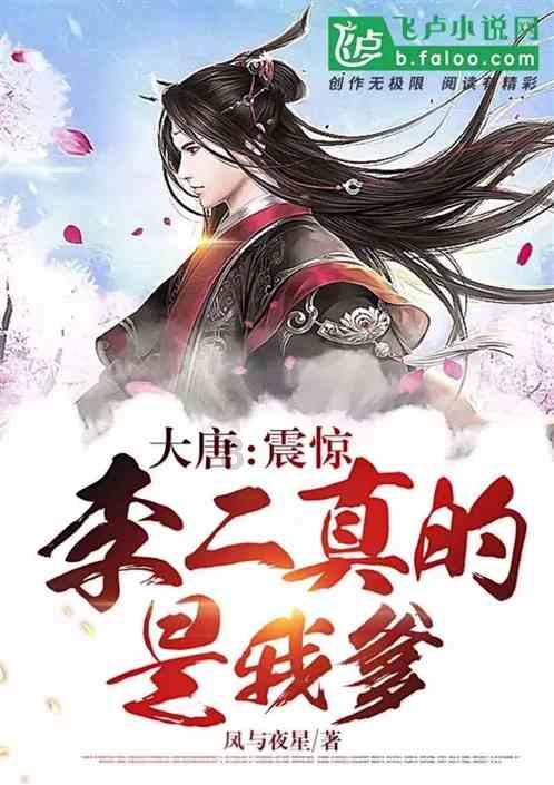 逗比英雄