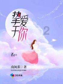 枪弹地牢