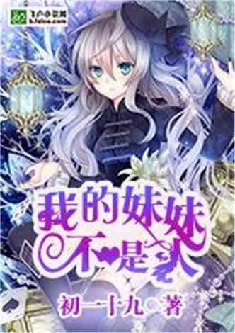 为稳楼市！重庆再次出手调整房产税政策，“豪宅”税负大减：税率统一降至0.5%，免税面积增长80%